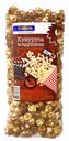 Попкорн ЛЕНТА Шоколад, 250г