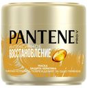 Маска для волос Pantene Интенсивное восстановление, 300 мл