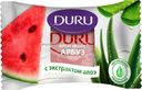 Крем-мыло Duru Арбуз с экстрактом алоэ 80г