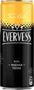 Напиток EVERVESS Индиан тоник сильногазированный, 0.33л