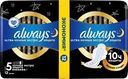 Прокладки ночные ALWAYS Ultra Night Экстра защита, с крылышками, 12шт