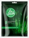 Маска для лица La Fresh тканевая питательная