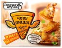 Чебупицца Горячая Штучка Курочка по-итальянски замороженная 250 г