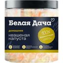 Капуста Белая Дача домашняя квашеная, 450г