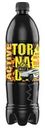 Напиток газированный безалкогольный "Max Active", Tornado, 1 л