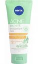 Очищающий гель Nivea Acne Expert, 90 мл