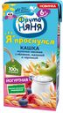 Каша готовая молочная ФрутоНяня «Я проснулся» йогуртная овсяная с яблоком, малиной и черникой с 6 мес. 200 мл