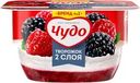 Десерт творожный ЧУДО Творожок взбитый Малина, ежевика двухслойный 4,2%, без змж, 100г