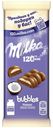 Плитка Milka Bubbles молочный шоколад пористый с кокосовой начинкой 92 г