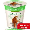 АГРОКОМПЛЕКС Мацони 4% 300г пл/ст (Агрокомплекс):6
