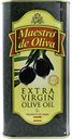 Масло оливковое Maestro de Oliva Extra Virgin нерафинированное первый отжим, 1 л