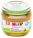 Пюре Hipp Яблоко, 80г
