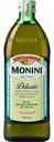 Масло оливковое Monini Delicato Extra Virgin нерафинированное, 500 мл