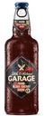 Пивной напиток Garage Hard BlackCherry, 0,46 л