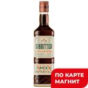 Настойка СИББИТЕР 38% Специи и травы,  0,5л