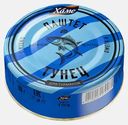 Паштет Hame Тунец 80г