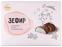 Зефир Нева с ароматом ванили глазированный, 185г