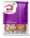 Сосиски Мясной дом Бородина Молочные, 480г