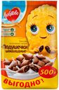 Подушечки «Любятово» шоколадные, 500 г