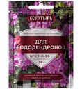 Удобрение водорастворимое Богатырь для рододендронов, 20 г
