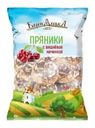 Пряники Сахарные с начинкой вишня Берендеевка 350г