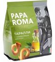 Таралли Papa Roma с оливковым маслом, 180 г