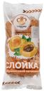 Слойка Хлебнаш с абрикосовой начинкой 80г