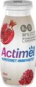 Напиток кисломолочный ACTIMEL, Гранат, 100г