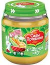 Пюре Сады Придонья овощное рагу с 6 месяцев, 120г
