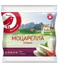 Моцарелла «Красная птица» Чильеджина в воде 45%, 125 г