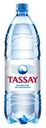 Вода Tassay питьевая негазированная, 1.5л