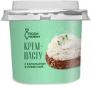 Крем-паста кальмар с креветкой пастеризованная Люди Любят, 150г