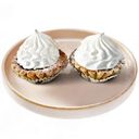 Пирожное Добрынинский Корзиночка Праздничная песочное, 2х75г