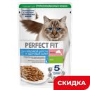Корм Perfect Fit лосось в желе для взрослых кошек для красивой шерсти и здоровой кожи, 75 г