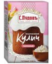 Кулич творожный бездрожжевой С.Пудовъ, 400г