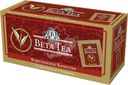 Чай черный Beta tea Королевское качество 25x1.5г
