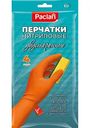 Перчатки нитриловые Paclan двусторонние размер L, 4шт.