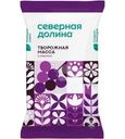 Масса творожная Северная Долина Особая с сахаром и изюмом 23% БЗМЖ 180г
