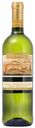 Вино Portobello Vinispa Inzolia-Pinot GrigioTerre Siciliane белое сухое 12% 0,75 л Италия