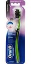 Зубная щетка Oral-B Pro-3DWhite с древесным углем средней жесткости, цвет в ассортименте