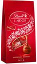 Набор конфет из молочного шоколада Lindt Lindor с нежной тающей начинкой, 100 г