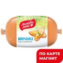 ЛАСКОВОЕ ЛЕТО Сыр плав Минчанка копч колб 40% 300г п/о:12