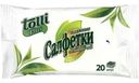 Салфетки влажные Tolli Plus Зеленый чай освежающие 20шт