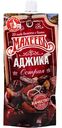 Аджика Махеевъ острая, 140г