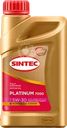 Масло моторное SINTEC Platinum 7000 5W-30 A5/B5 SL, синтетическое