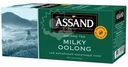 Чай зеленый Assand Milk Oolong китайский молочный улун 25x2г