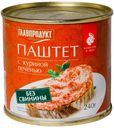 Паштет с куриной печенью Главпродукт 240 г