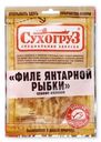 Янтарная рыбка Сухогруз сушёная филе, 70г