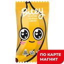 Батончик BITEY, Яблоко-банан, 25г