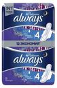 Гигиенические прокладки Always Ultra Platinum Night Duo 12 шт